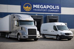 Международная транспортная компания в Москве: как устроена работа, какие задачи она решает и что важно для клиента