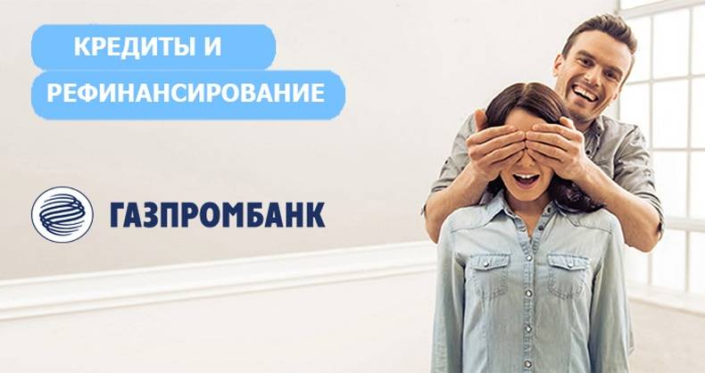 mortgage bank official website