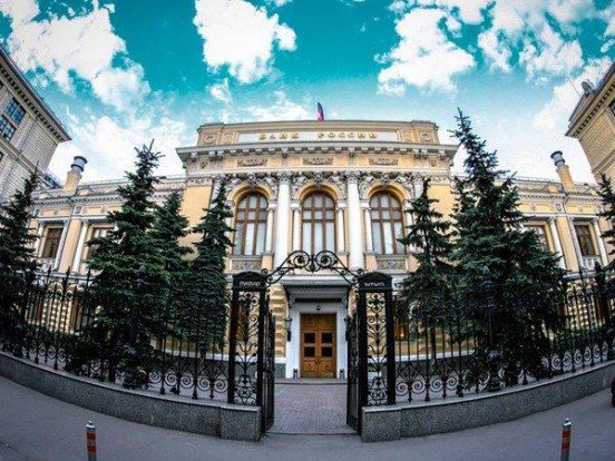 The Central Bank of the Russian Federation excluded 3 companies from the list of civil insurers...