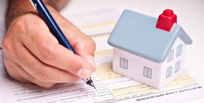 Documents for obtaining a mortgage