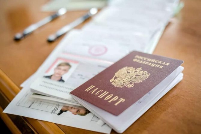 Документы при подаче на гражданство РФ ребенку