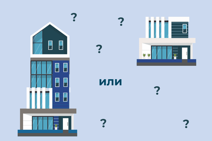 иллюстрация апартаменты и дом