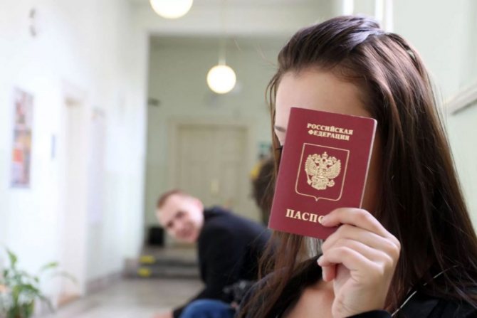 How to obtain Russian citizenship for parents of adult children living in Russia?