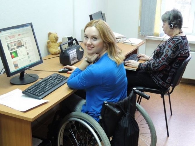 How to establish the 3rd disability group