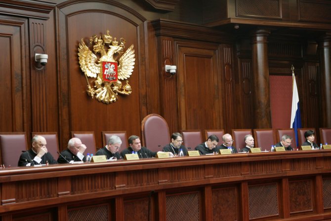 Какой тип судебной системы в России?