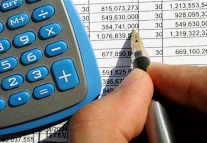 Калькулятор досрочного погашения ипотеки в Сбербанке