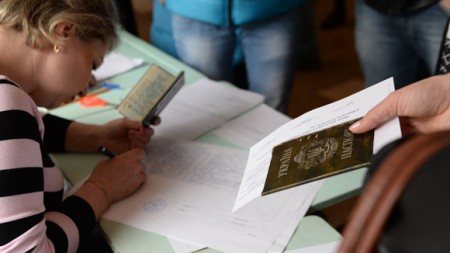 Registration of Russian citizenship