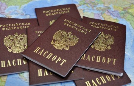 Russian Federation passports