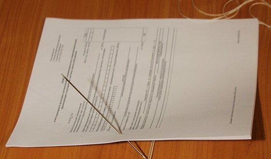 Stitching documents