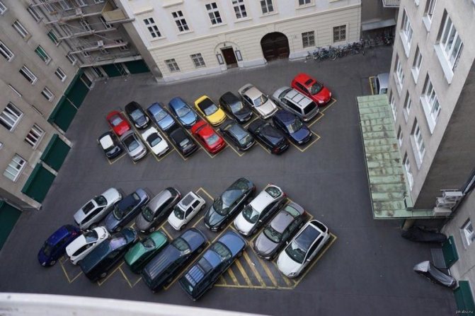 parking option